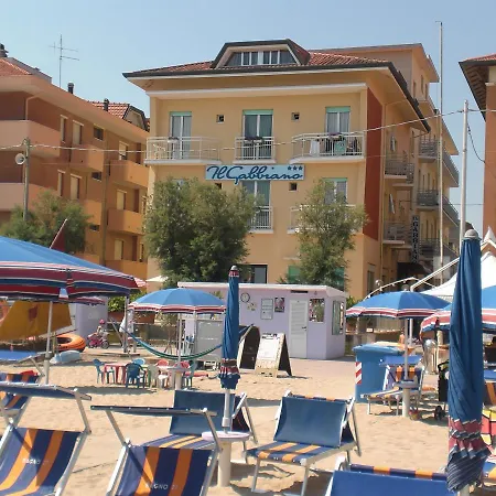 Gabbiano Sul Mare Nuova Gestione Готель Белларія-Іджеа-Марина